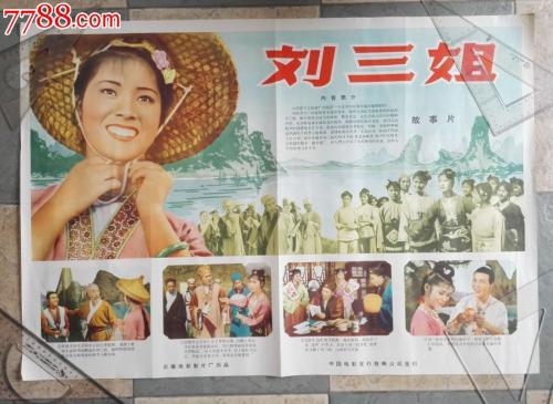 哪里能买到加州西敏寺神学学院成绩单